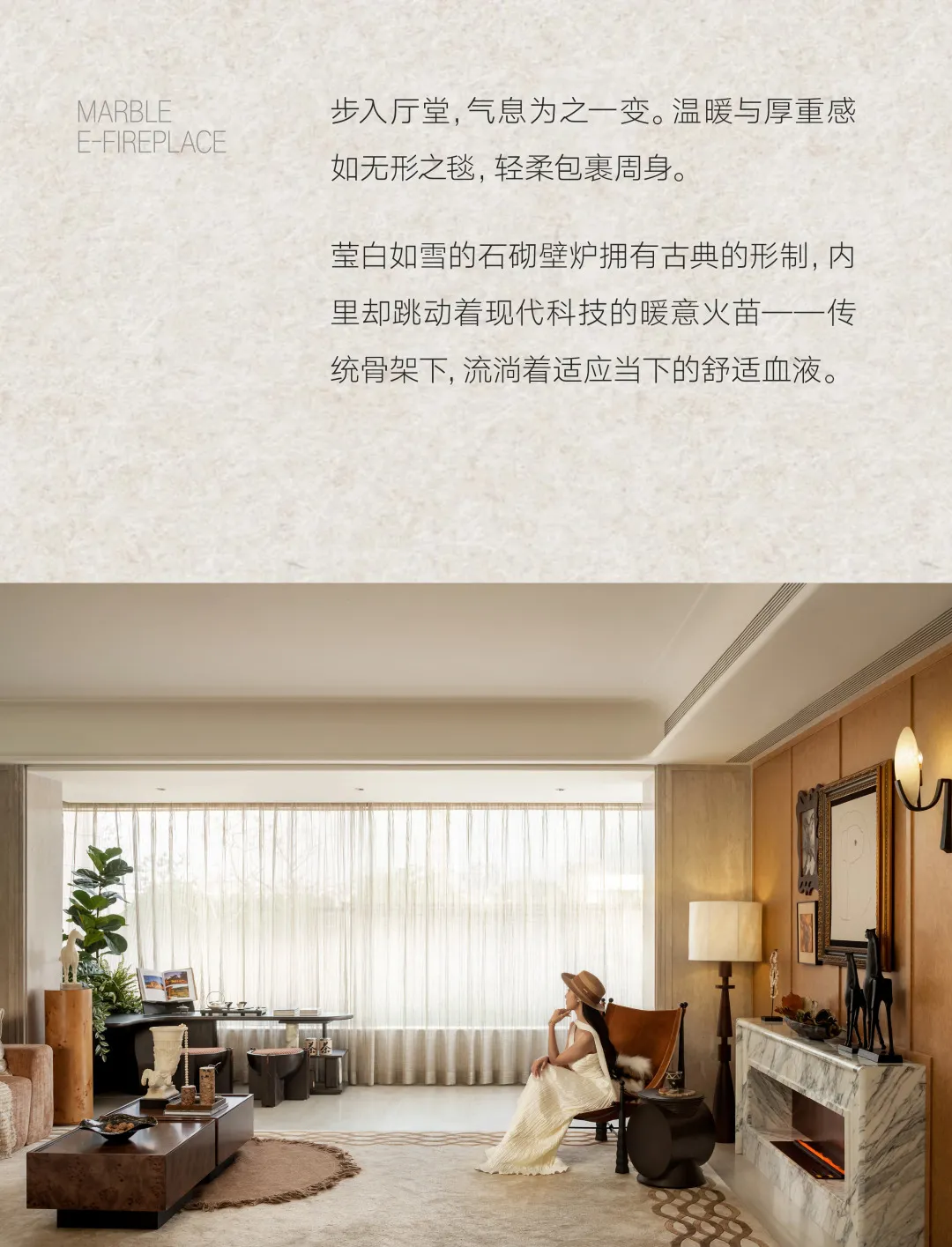 马蹄网发多元室内设计案例及投稿指南帮设计师找灵感 - 图片 9