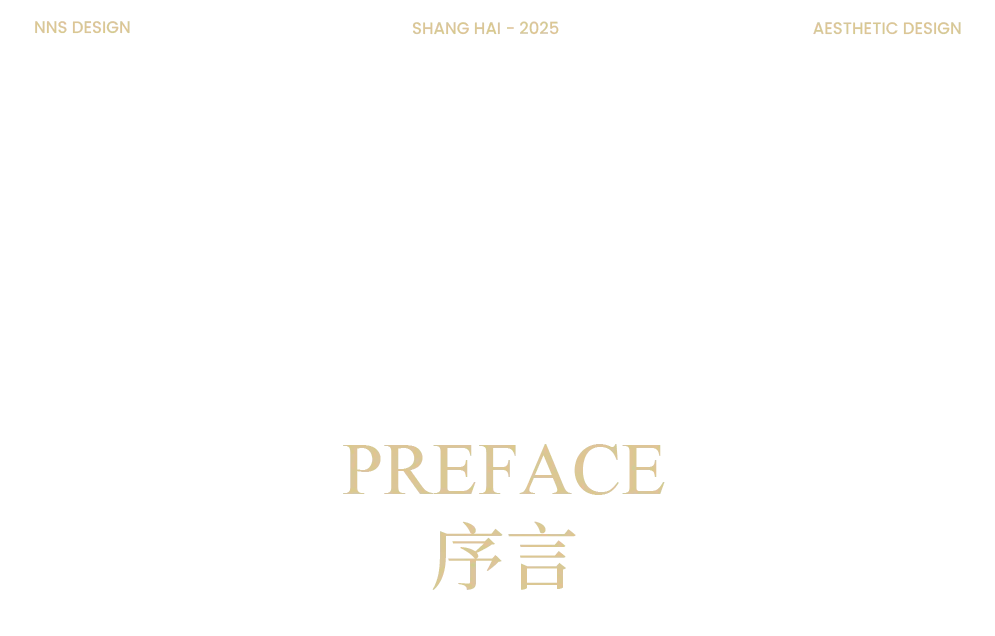 新闻配图 2