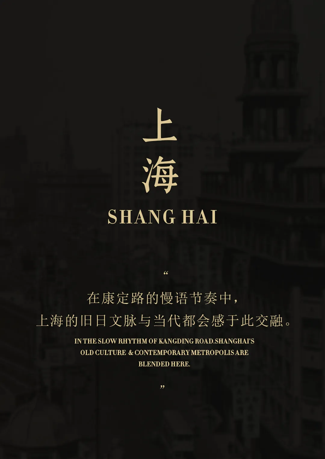 新闻配图 4