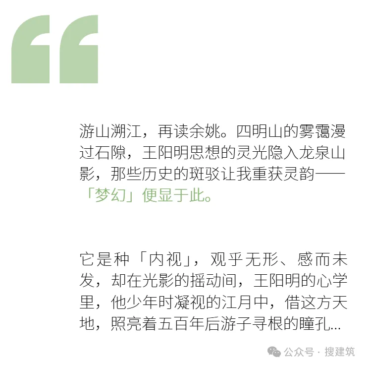 新闻配图 2