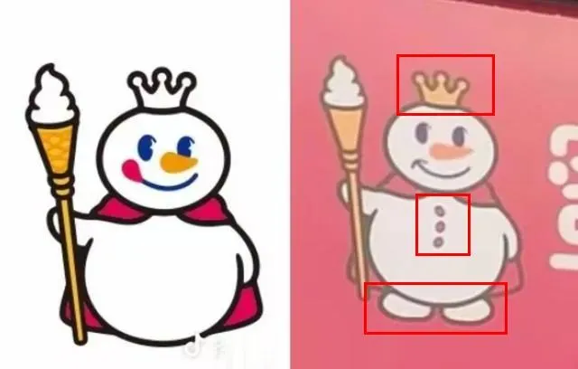 新闻配图 4