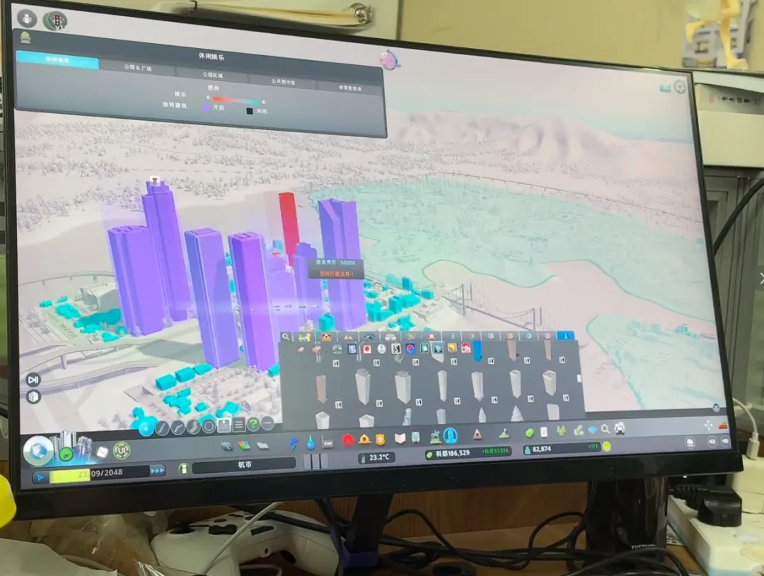 新闻配图 1