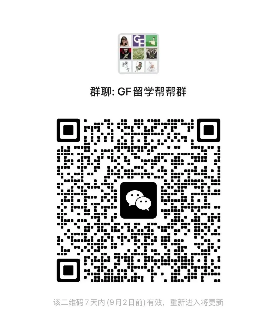 新闻配图 2