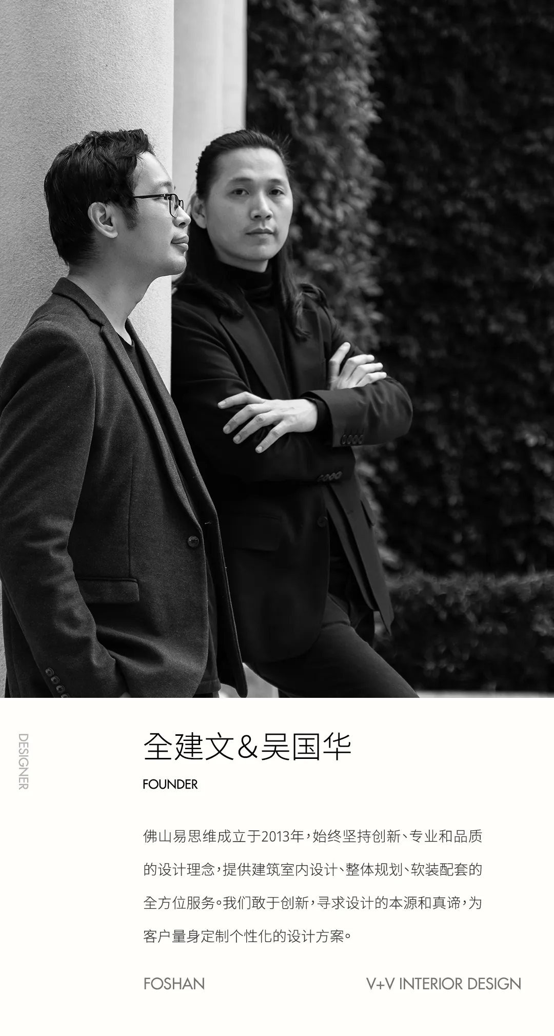 新闻配图 4