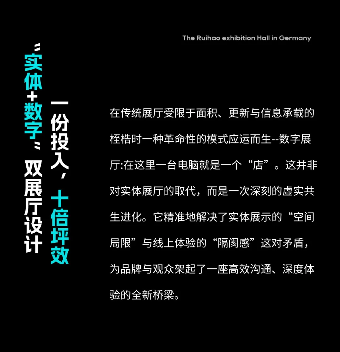 新闻配图 3