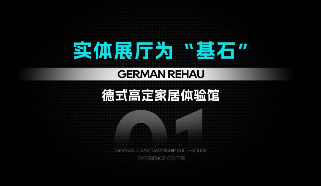 新闻配图 4