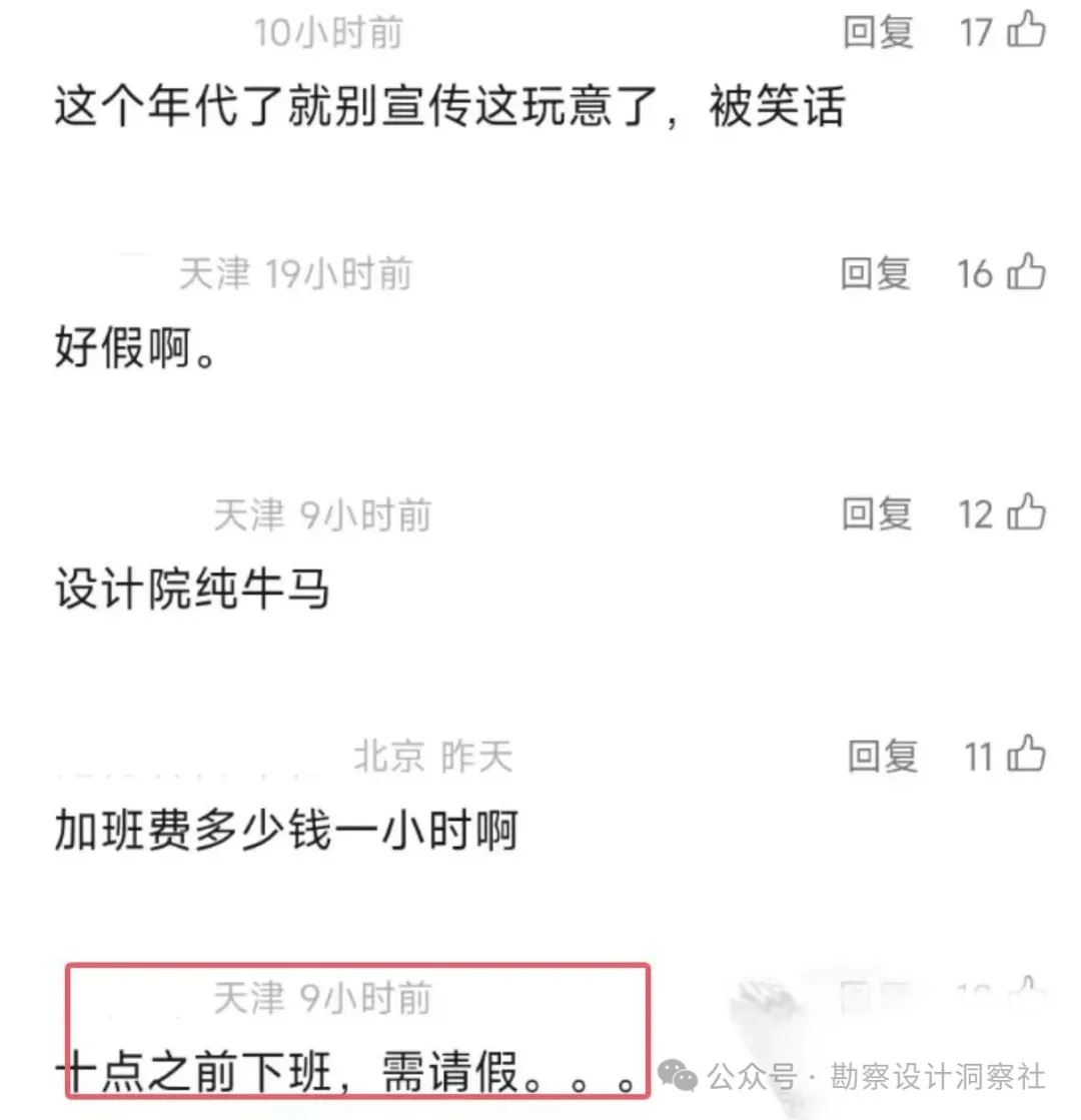 缩略图 3