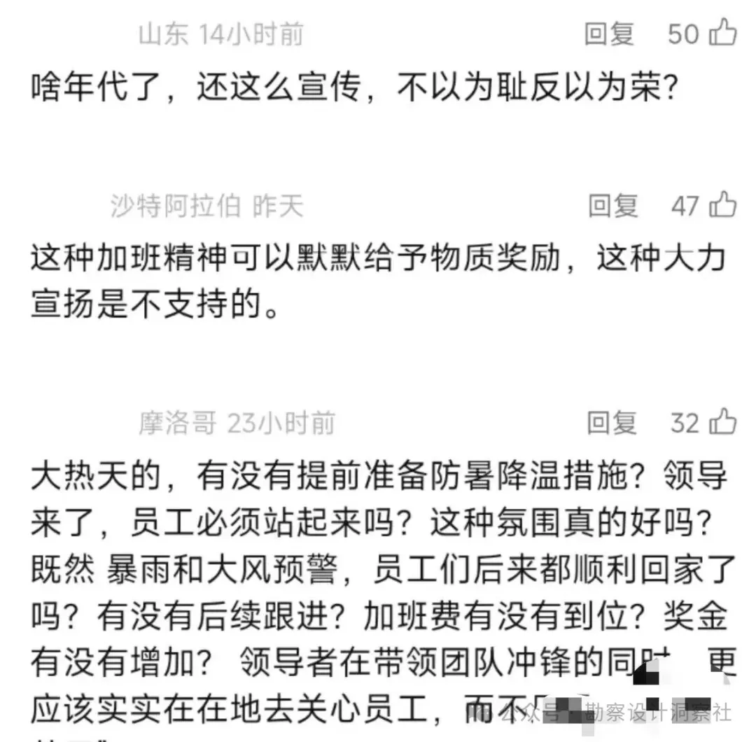 缩略图 4