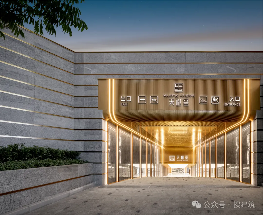 新闻配图 4