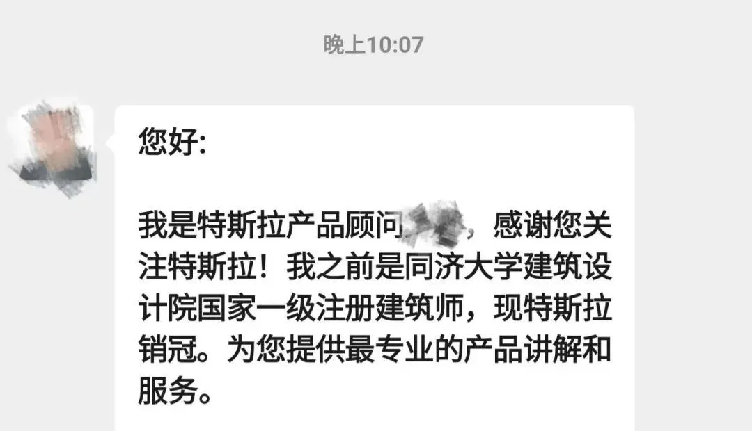 新闻配图 1