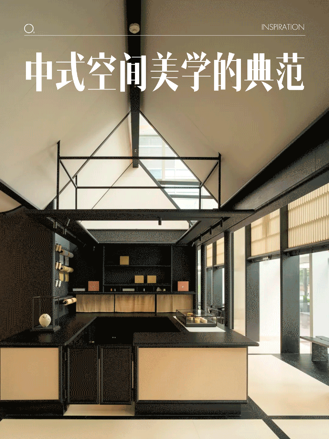 新闻配图 1