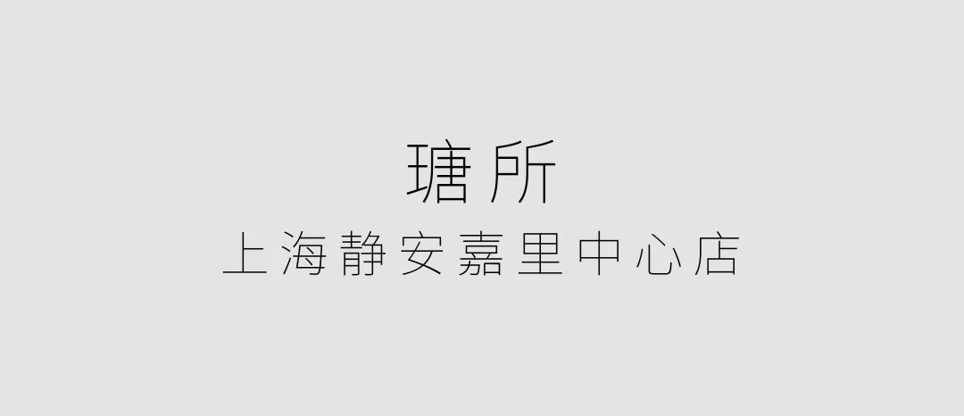 新闻配图 2