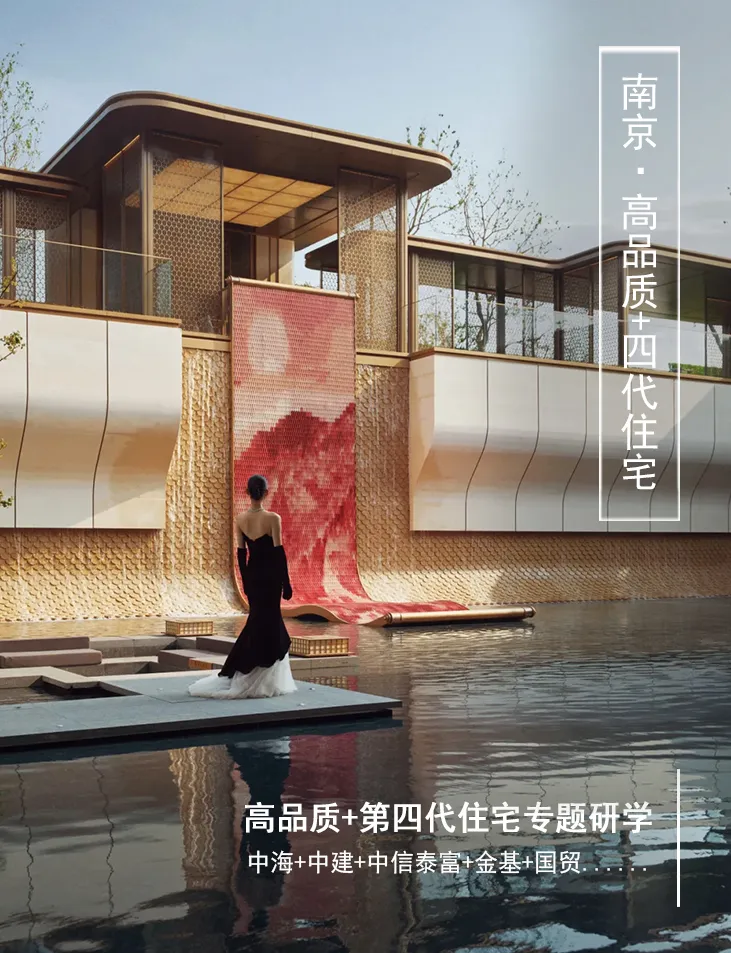 新闻配图 1