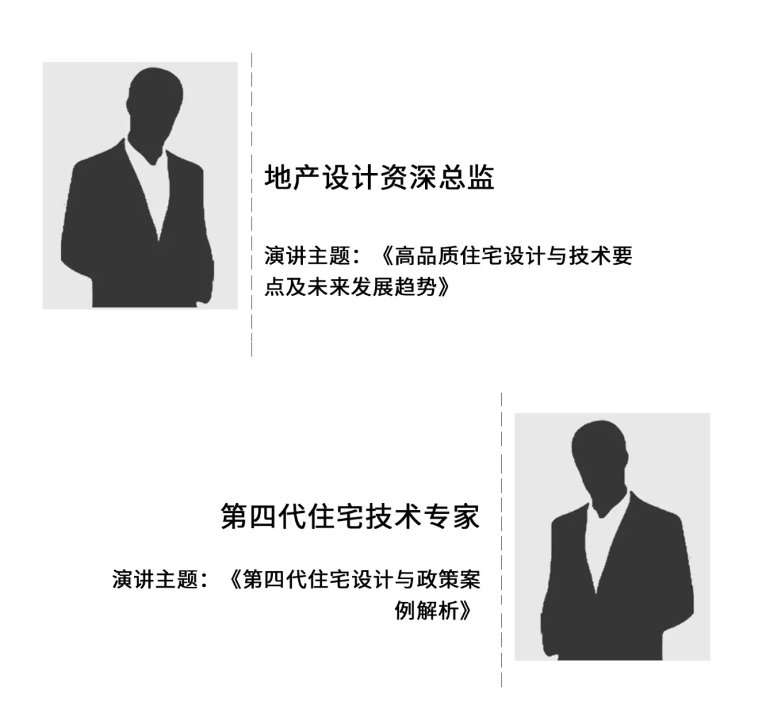 新闻配图 4