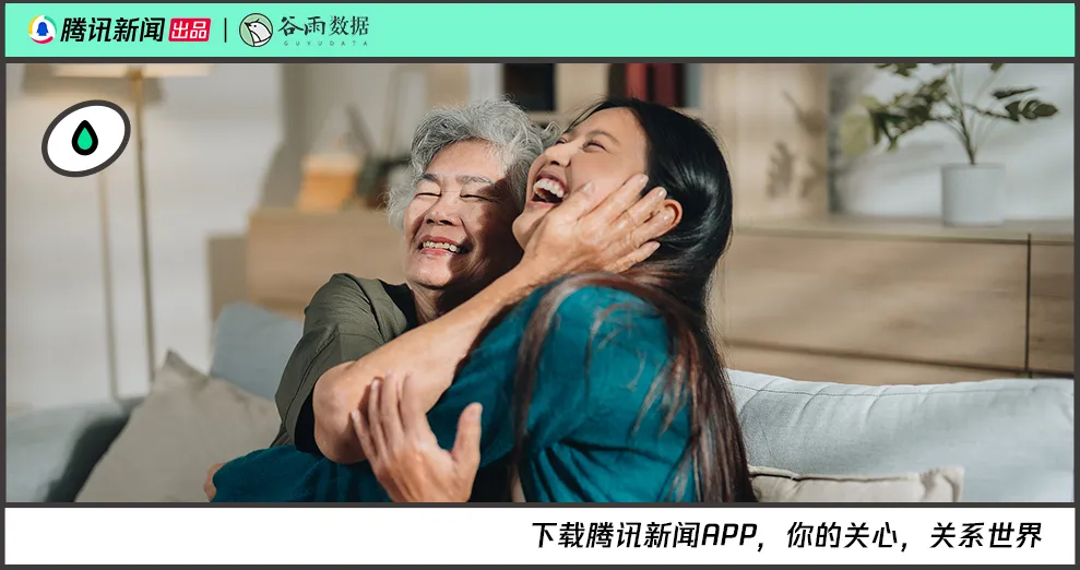 新闻配图 1