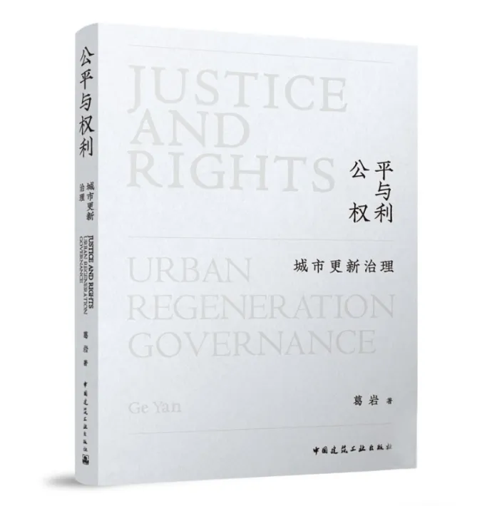 新闻配图 1