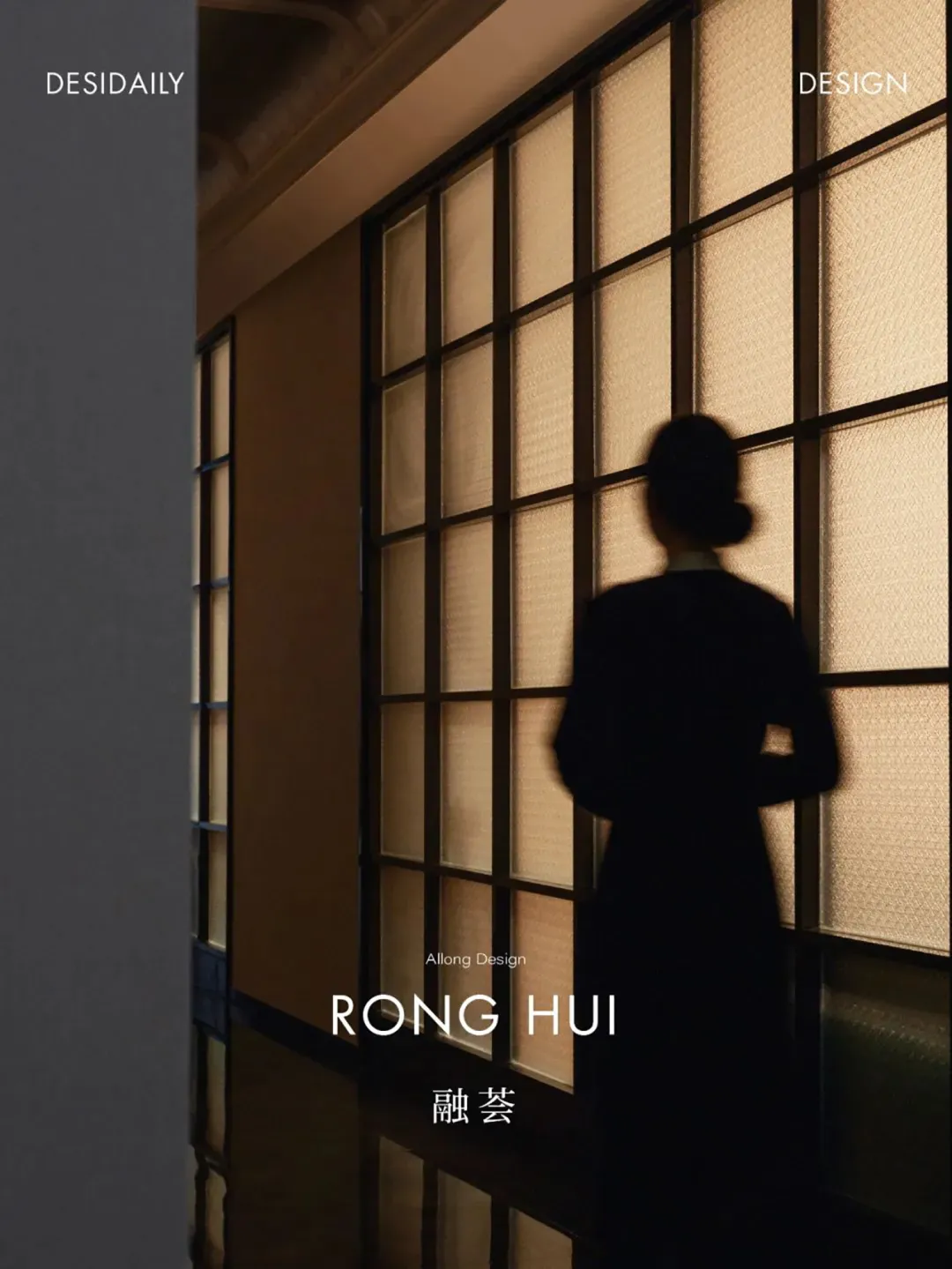 新闻配图 1