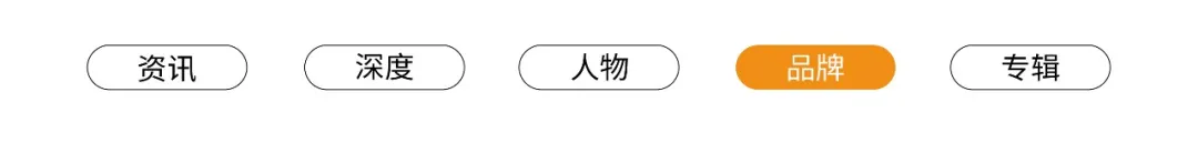新闻配图