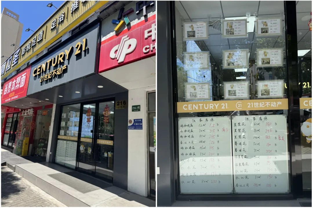 新闻配图 4