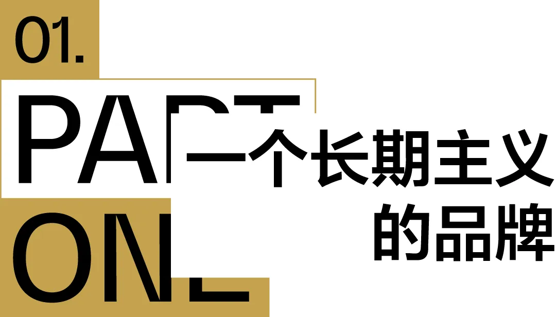 新闻配图 2