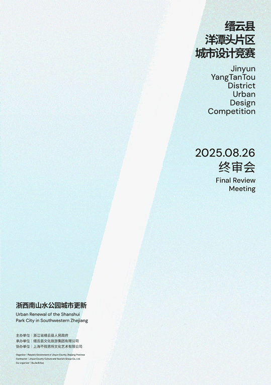 新闻配图 1