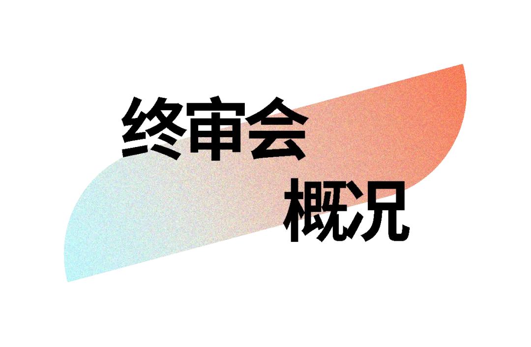新闻配图 3