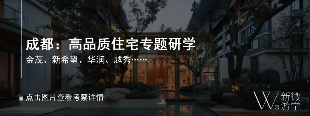 新闻配图 1