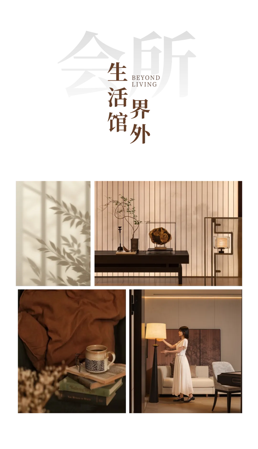 新闻配图 3