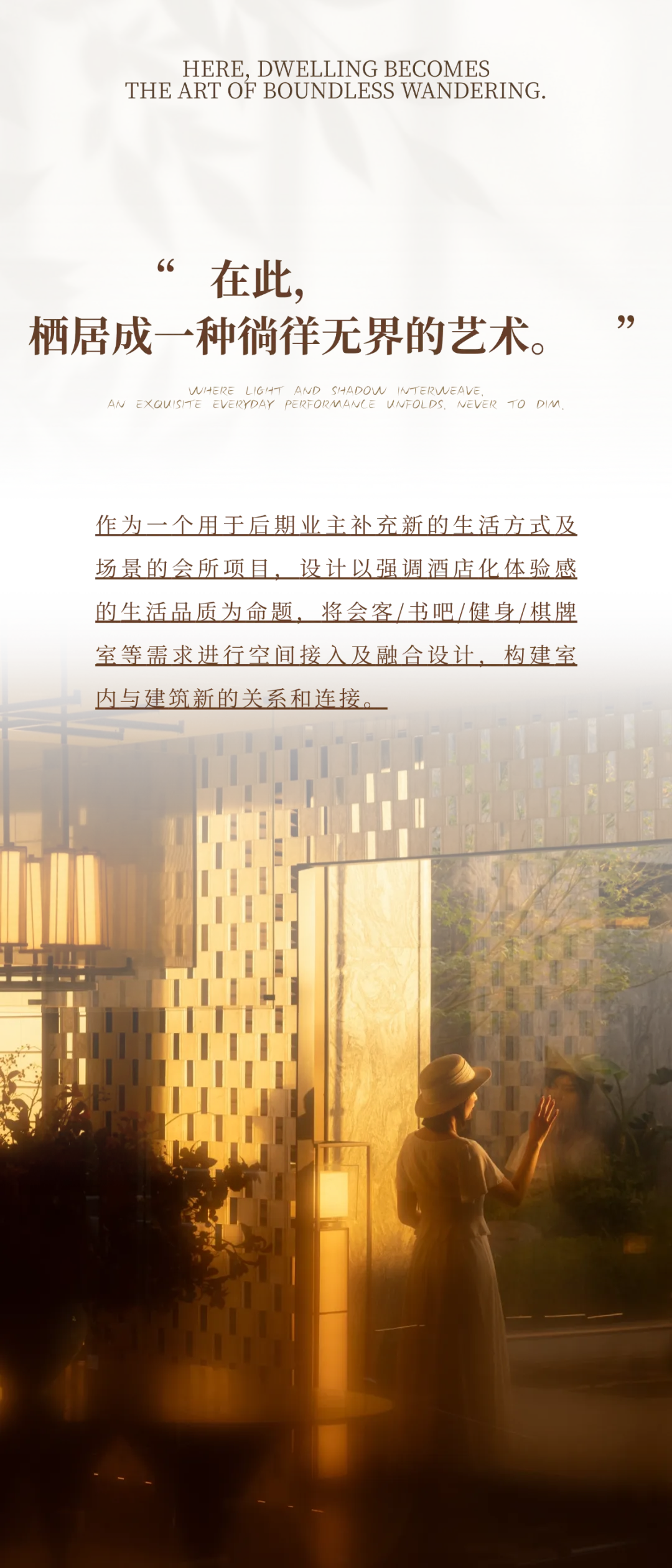 新闻配图 4