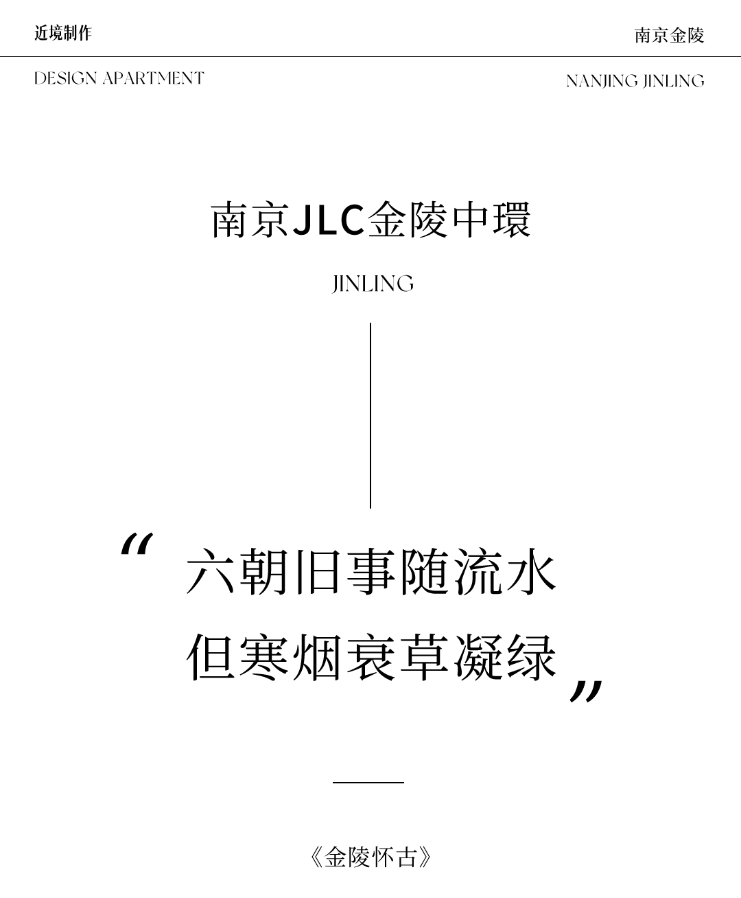 新闻配图 1