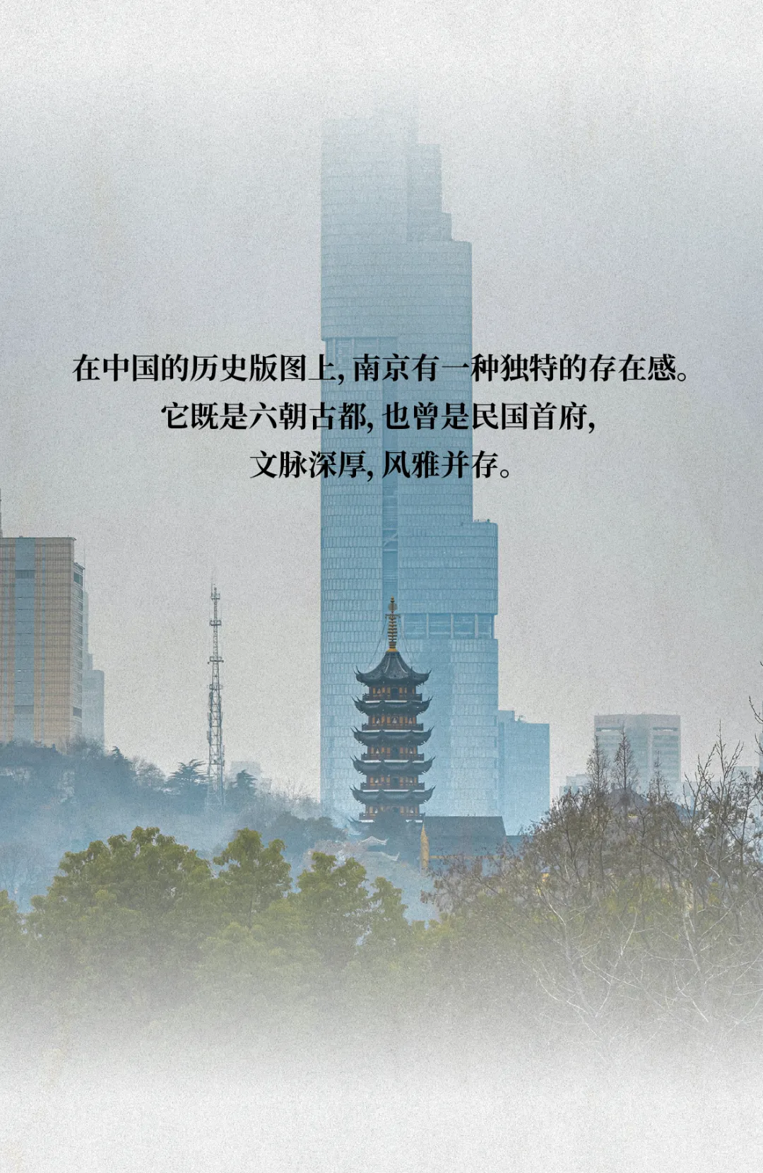新闻配图 2