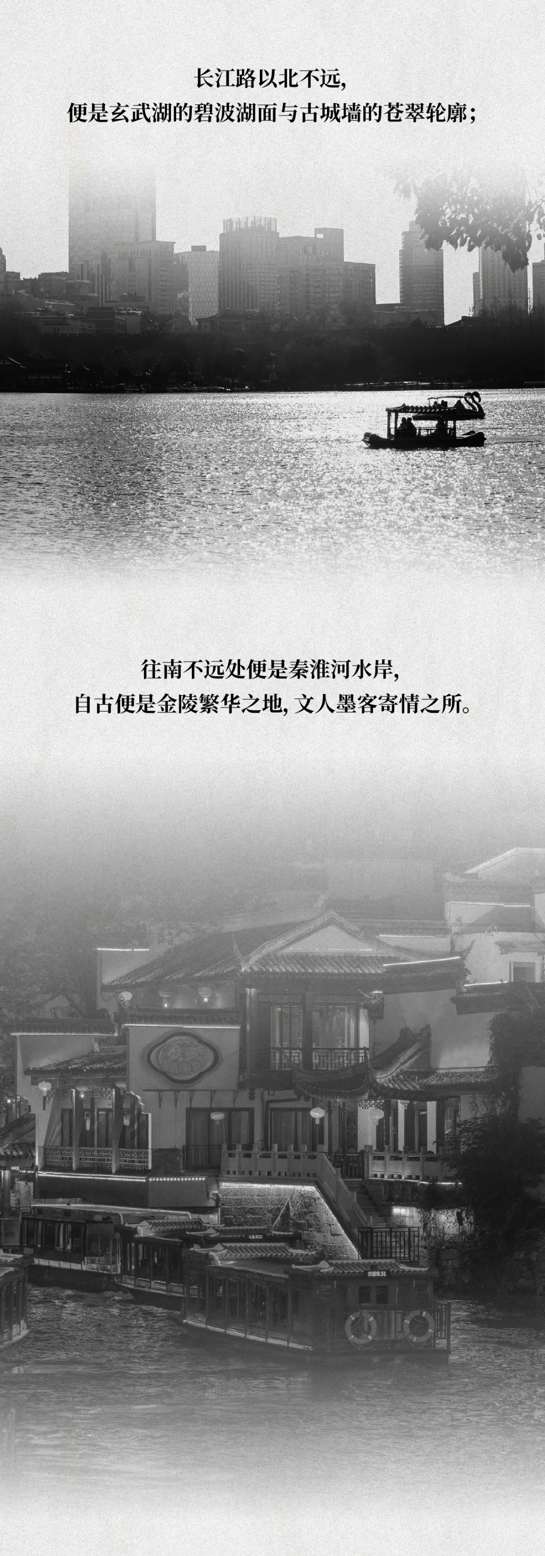 新闻配图 4