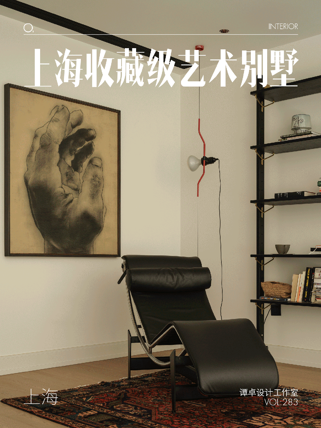 新闻配图 1