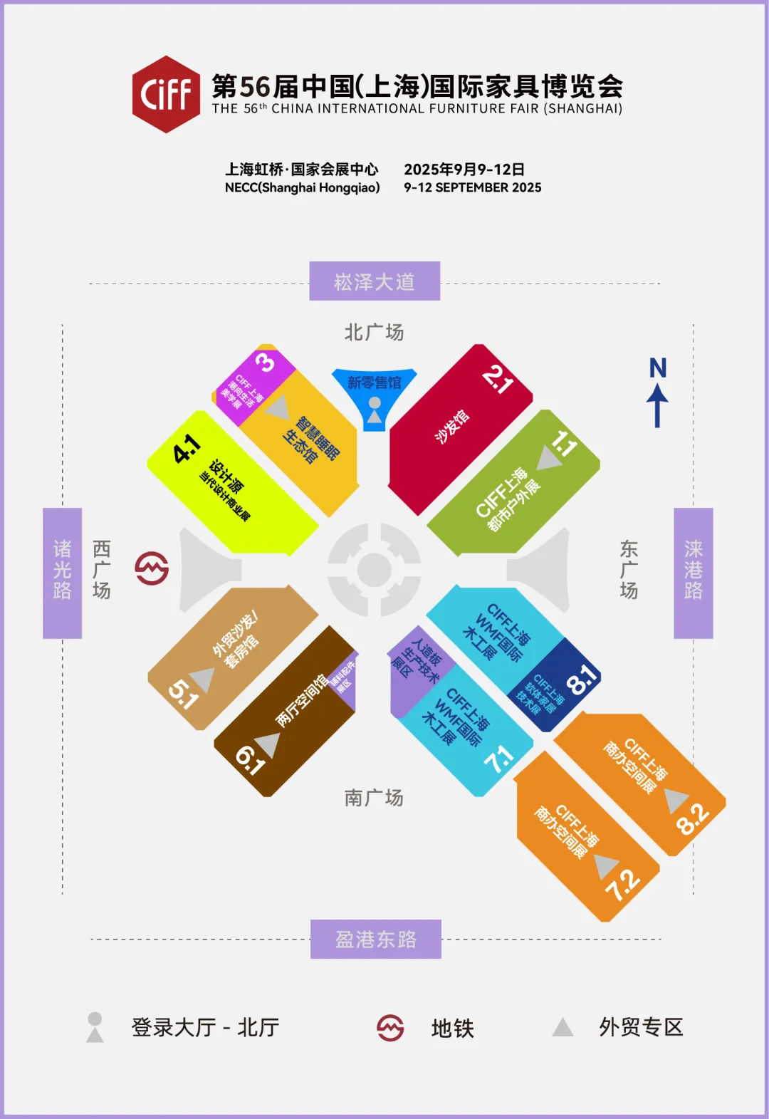 新闻配图 2
