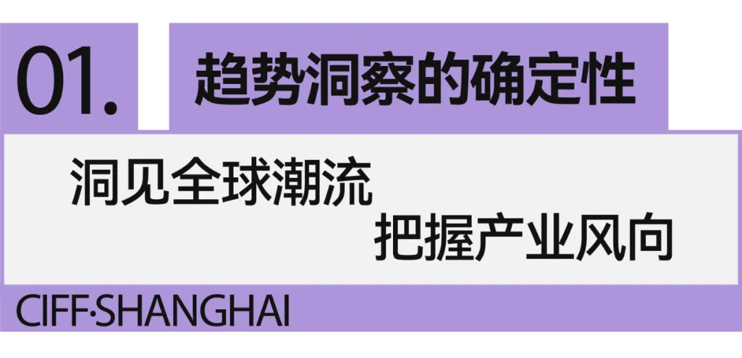新闻配图 3