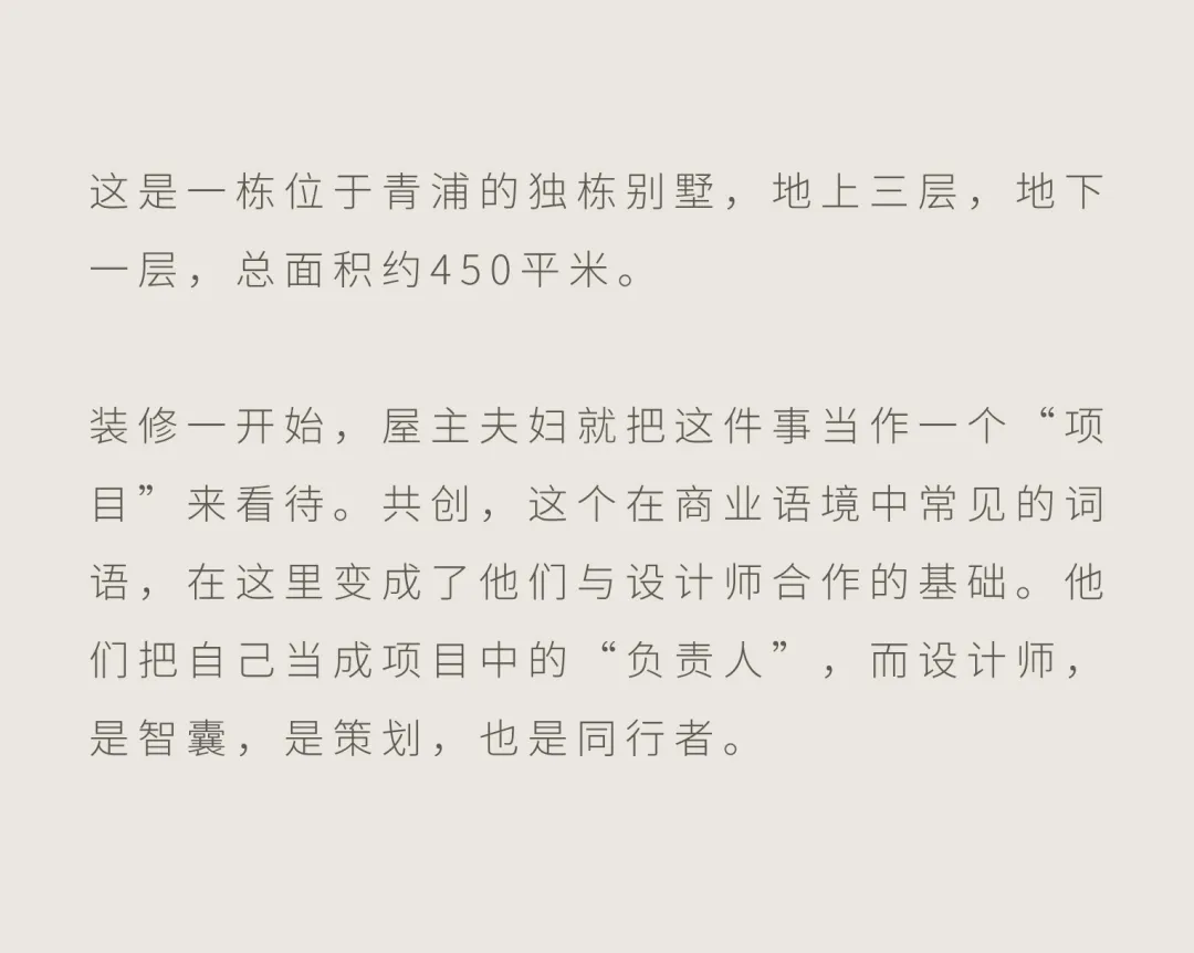 新闻配图 2