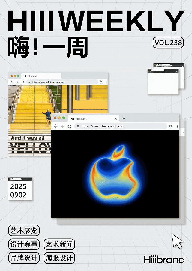 新闻配图 1