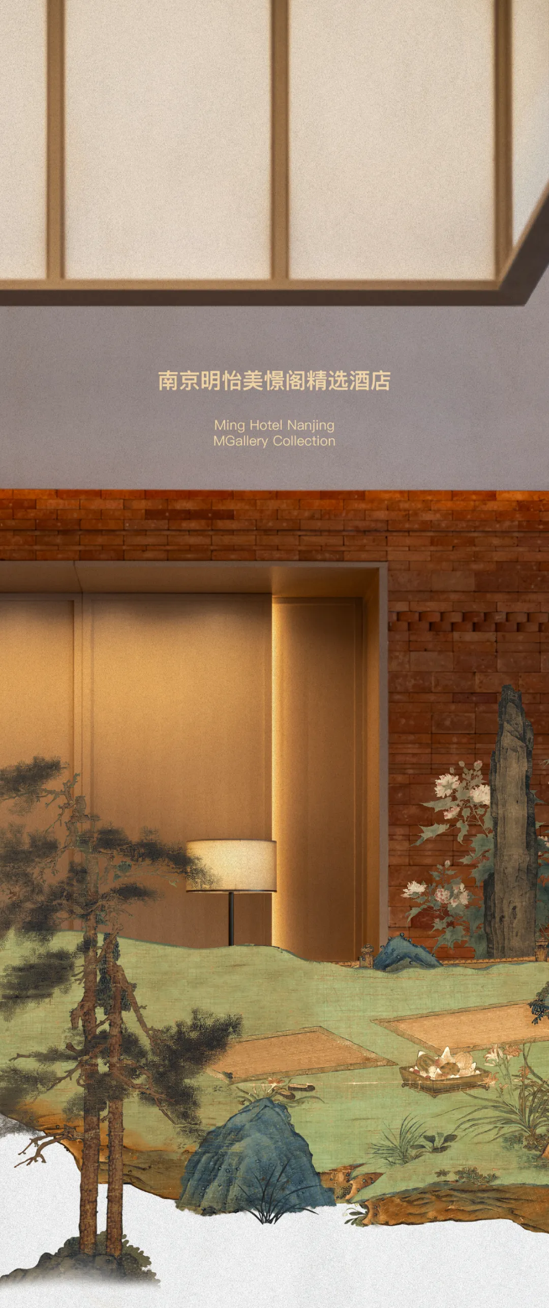 主要图片