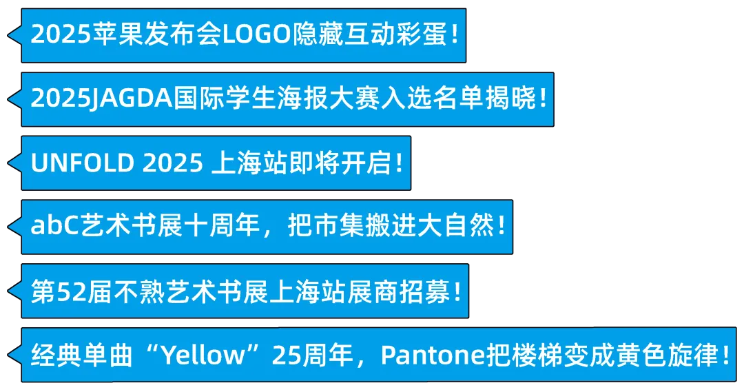 新闻配图 2