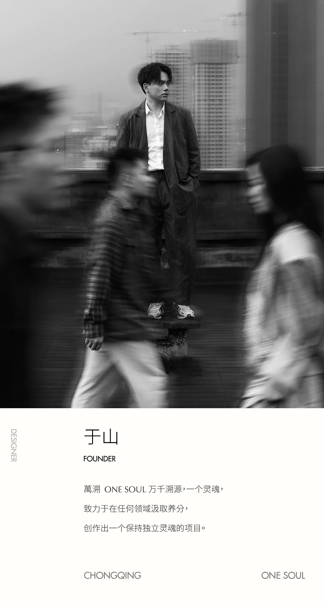 新闻配图 4