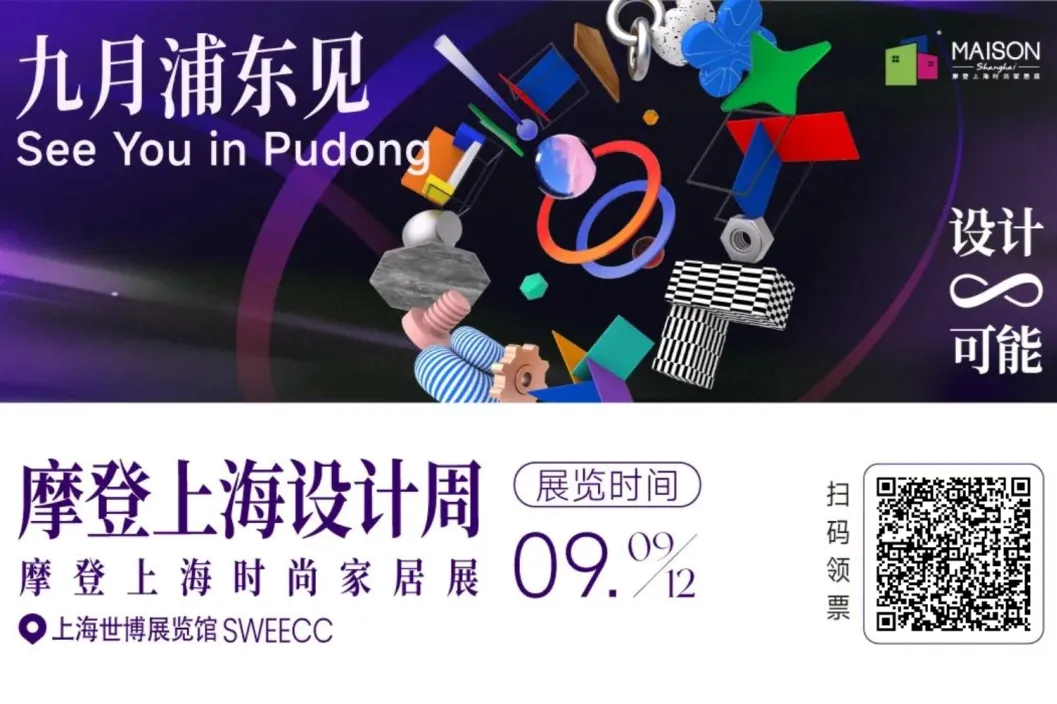 新闻配图 3