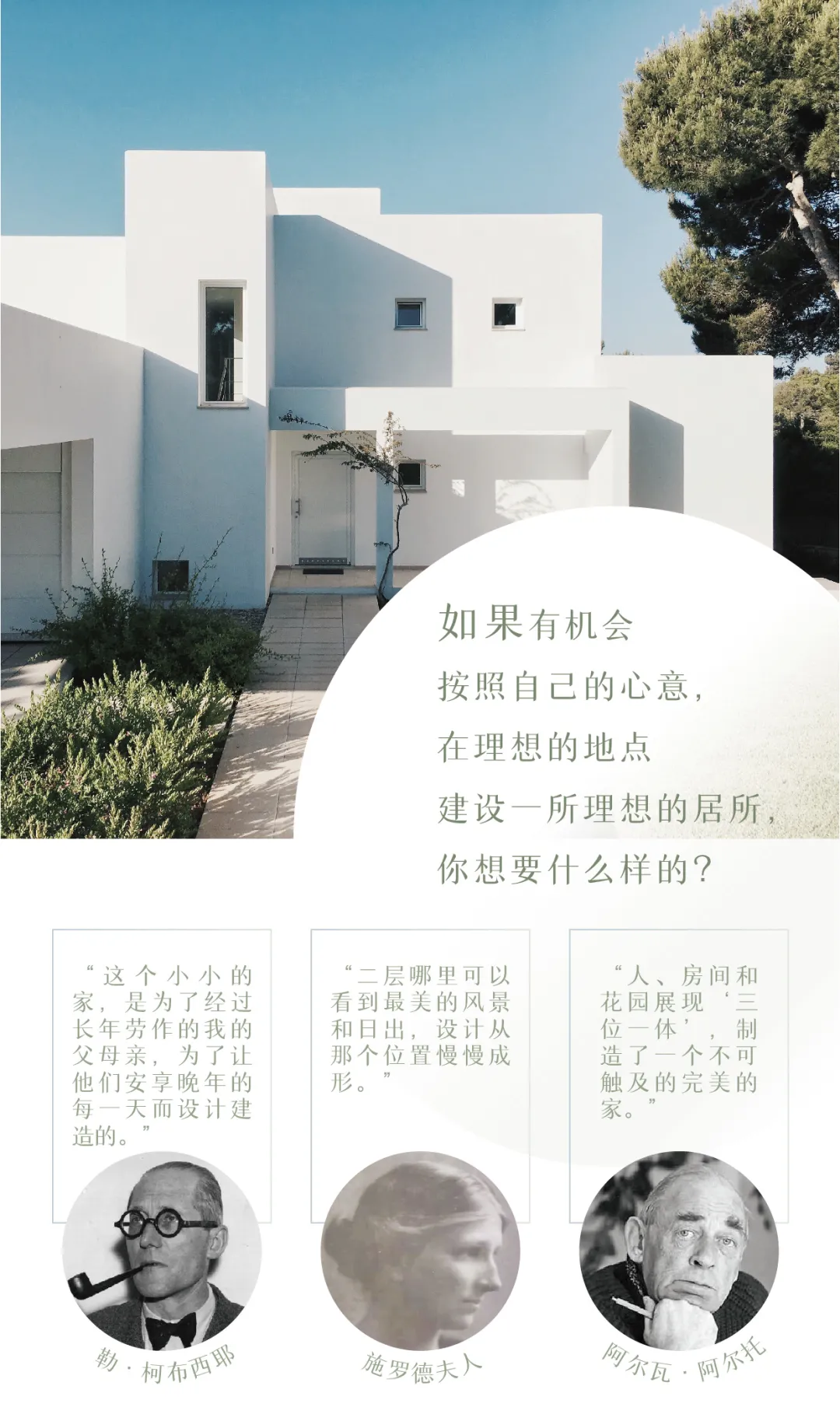 新闻配图 1