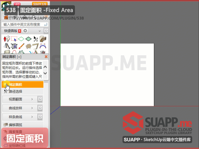 主要图片
