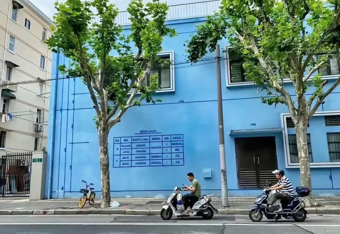 新闻配图 2