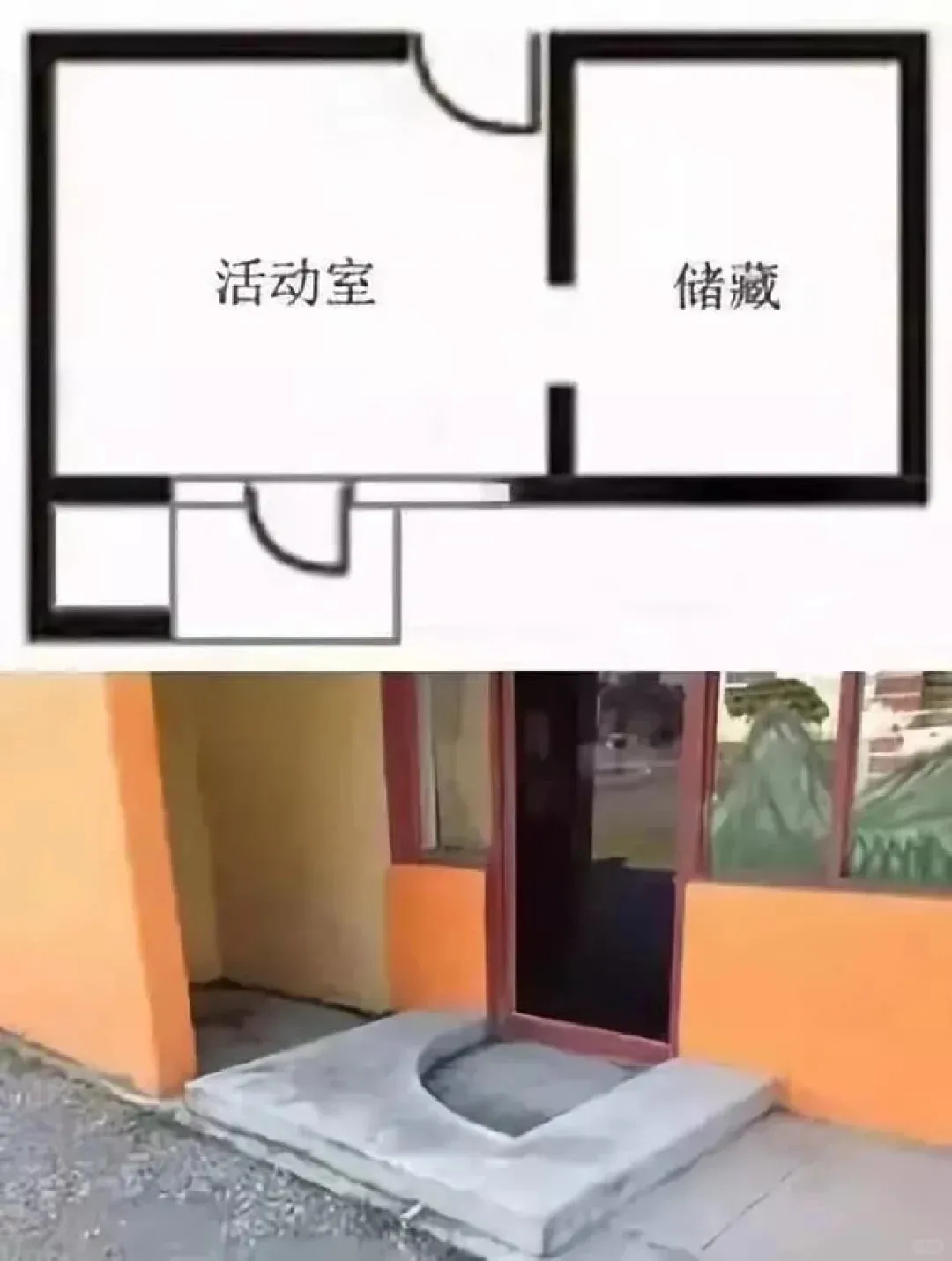 新闻配图 4
