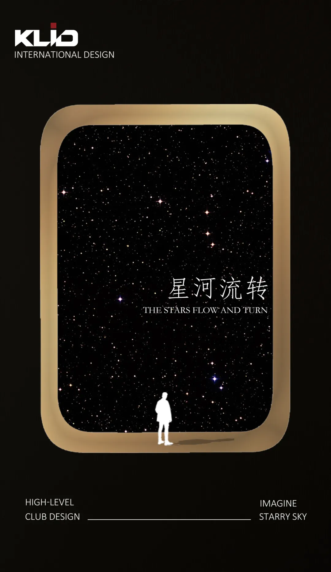 新闻配图