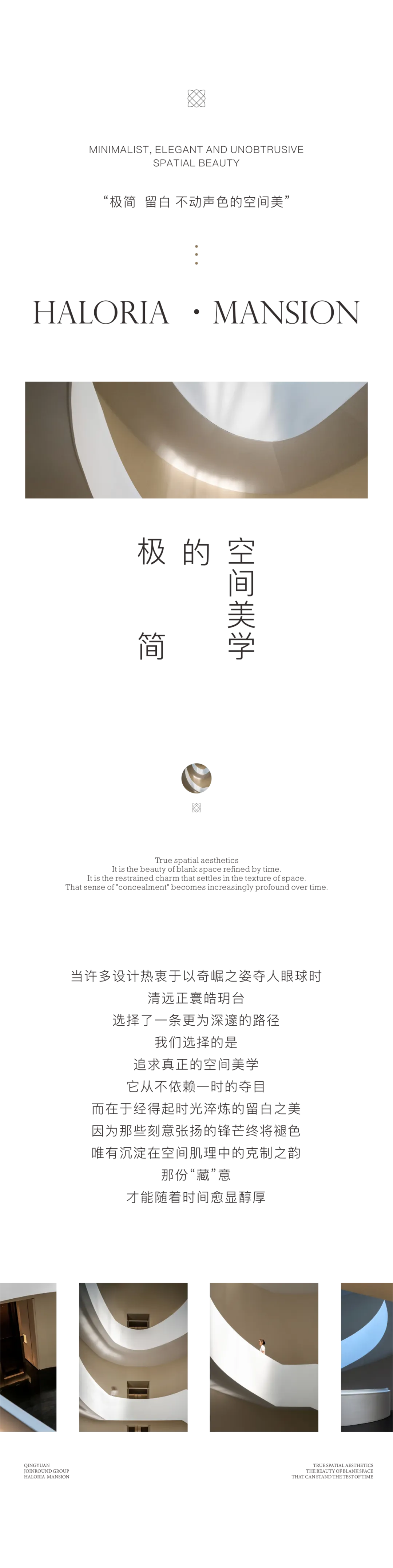 新闻配图