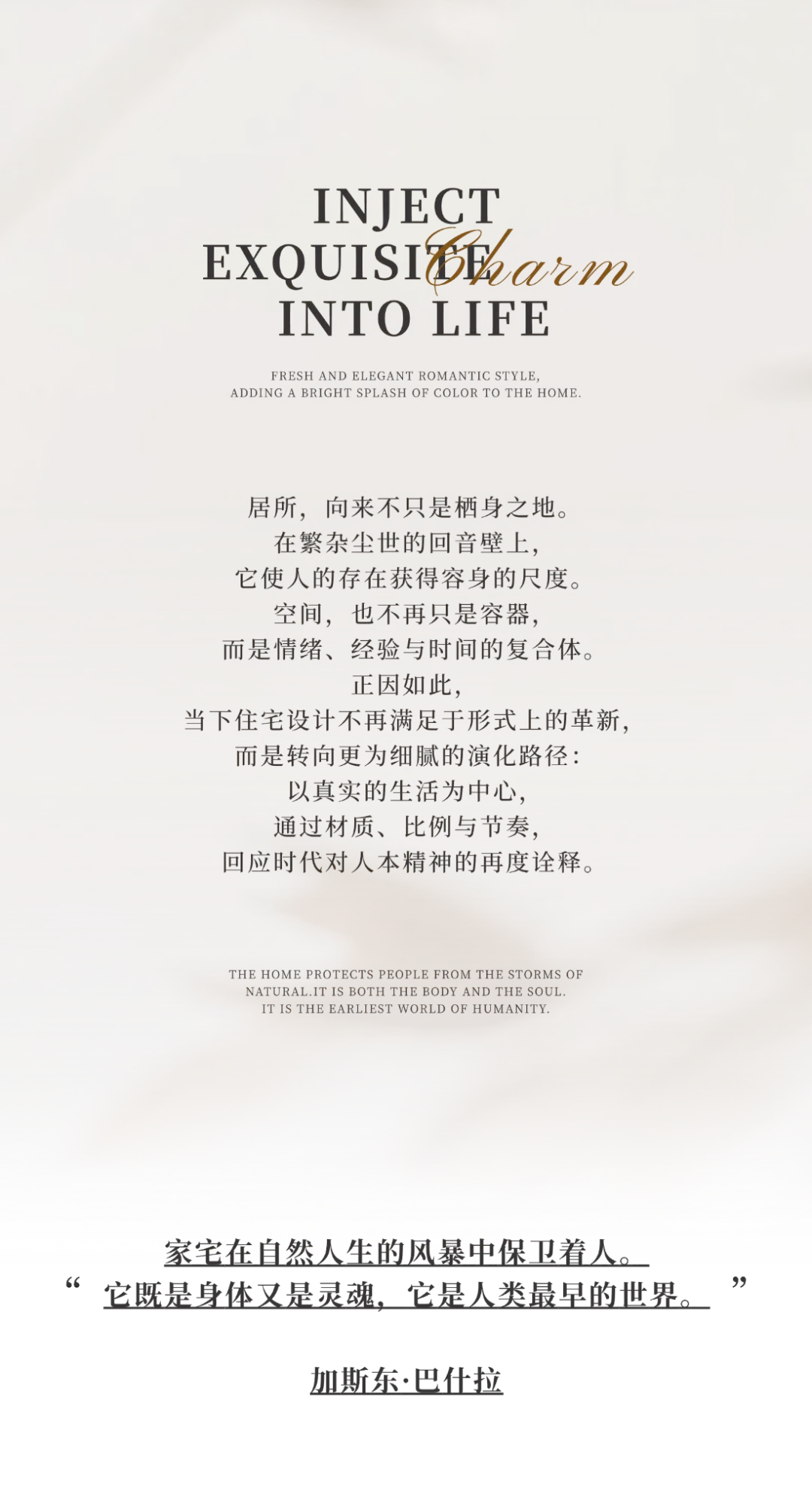 新闻配图 2