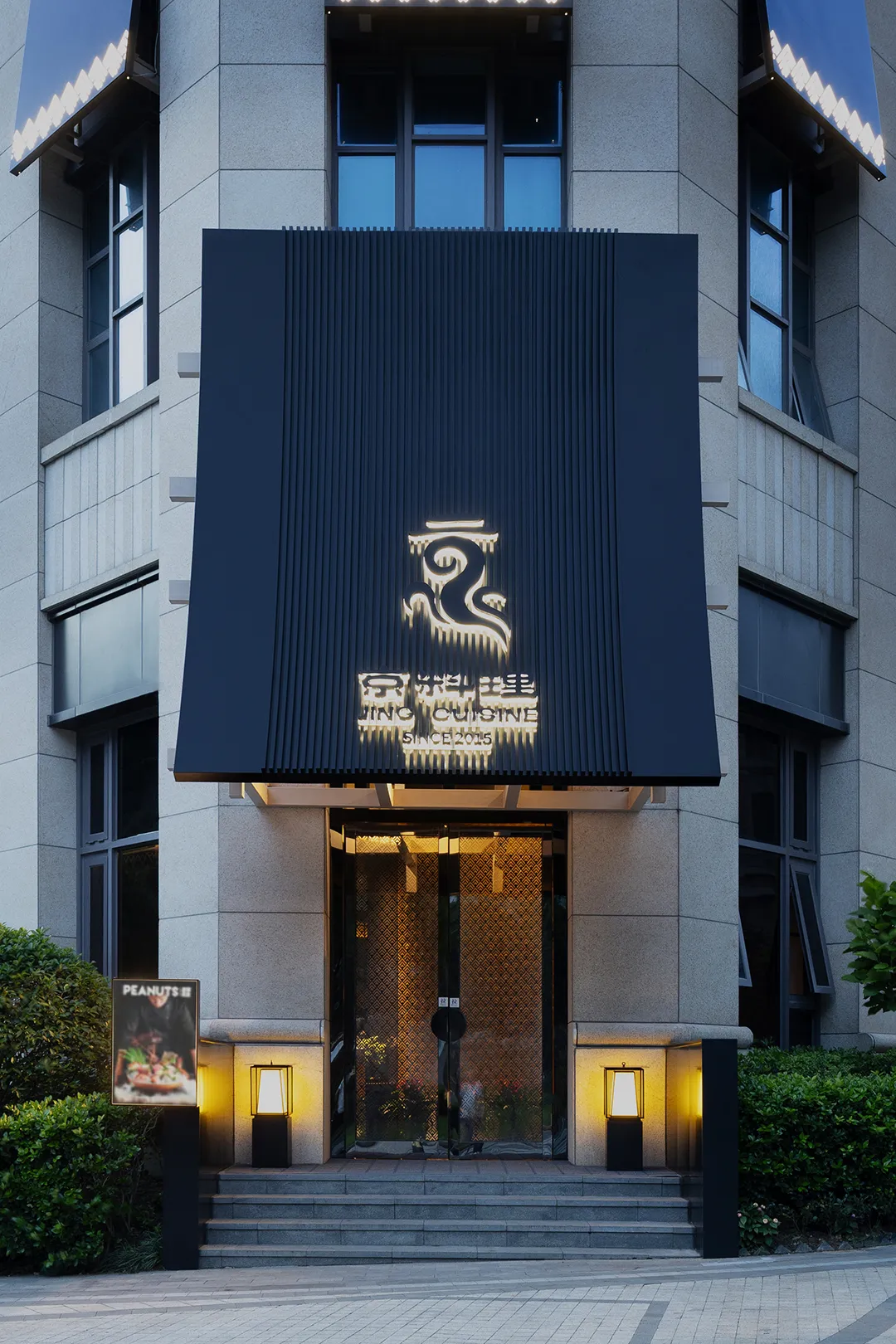 新闻配图 4