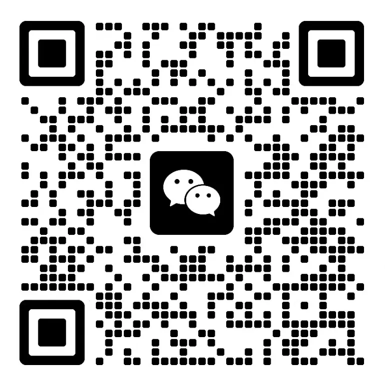 9月26日杭州OffiSmart智慧办公高峰论坛要帮设计师破局了！ - 图片 5